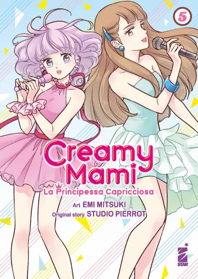 Cover of Creamy Mami 5