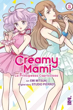 Creamy Mami 5