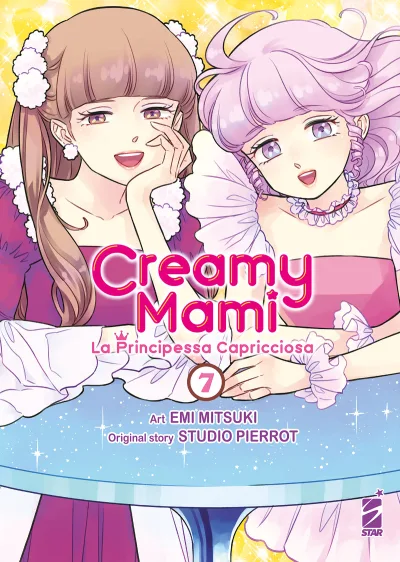 Cover of Creamy Mami 7