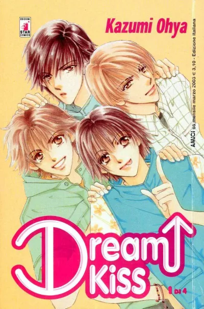 Cover of Dream kiss 1