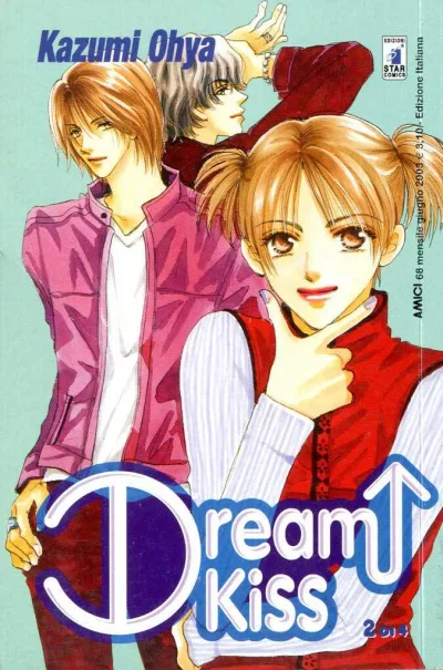 Cover of Dream kiss 2