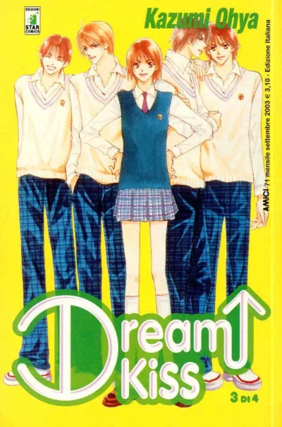 Cover of Dream kiss 3