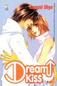 Dream kiss 4