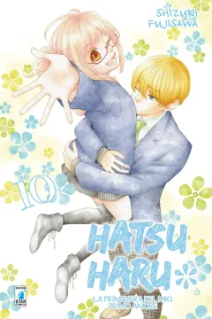 Hatsu haru 10