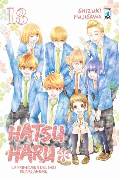 Cover of Hatsu haru 13