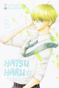 Hatsu haru 3