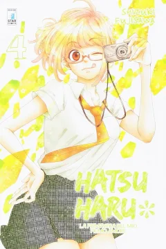 Hatsu haru 4