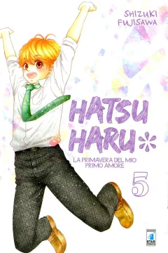 Hatsu haru 5