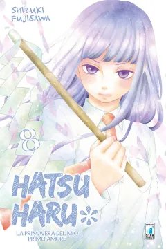 Hatsu haru 8