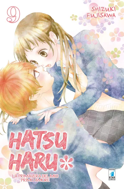 Cover of Hatsu haru 9