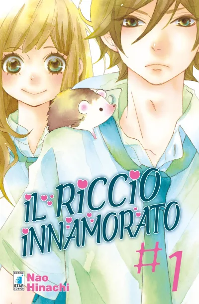 Cover of Il riccio innamorato 1