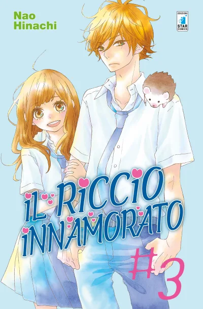 Cover of Il riccio innamorato 3