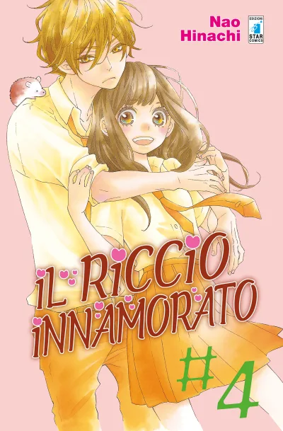 Cover of Il riccio innamorato 4