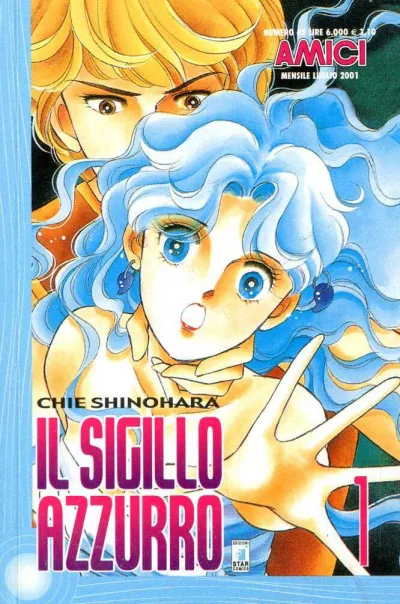 Cover of Il sigillo azzurro 1