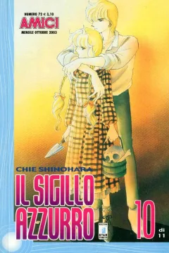 Il sigillo azzurro 10