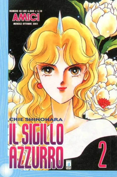 Cover of Il sigillo azzurro 2