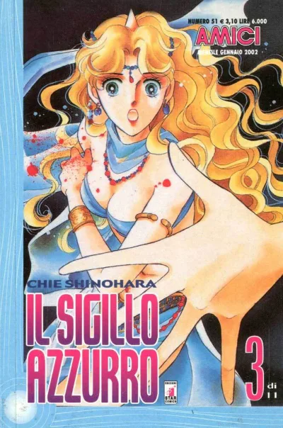 Cover of Il sigillo azzurro 3