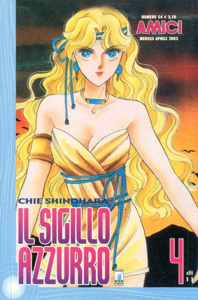Cover of Il sigillo azzurro 4