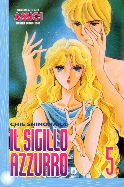 Cover of Il sigillo azzurro 5