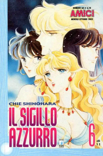 Cover of Il sigillo azzurro 6