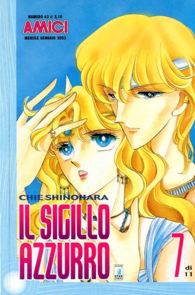 Cover of Il sigillo azzurro 7