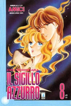 Il sigillo azzurro 8