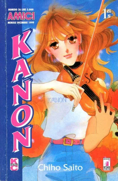 Cover of Kanon 1