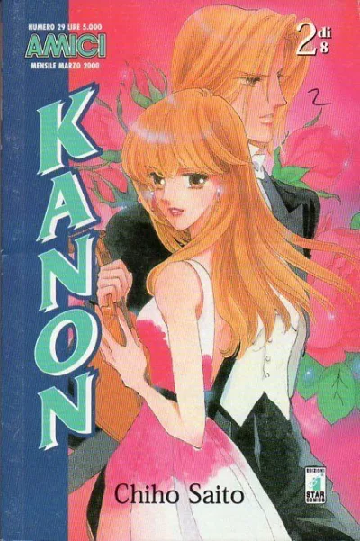 Cover of Kanon 2