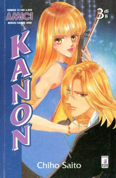 Cover of Kanon 3