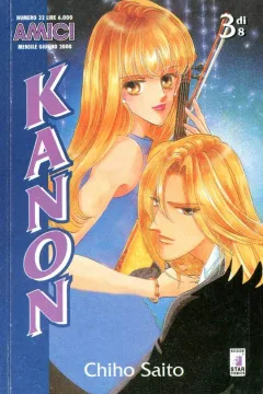 Kanon 3