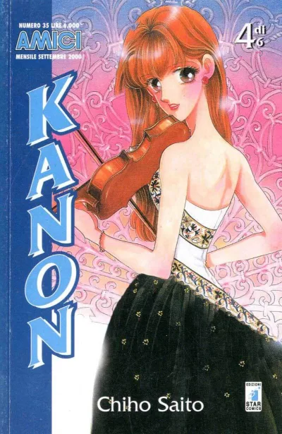 Cover of Kanon 4
