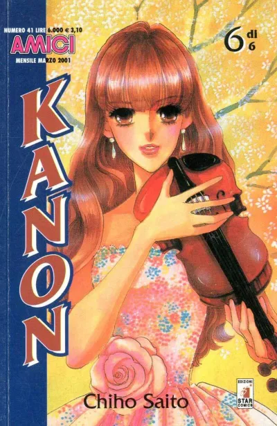 Cover of Kanon 6