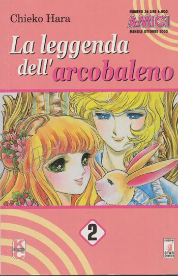 Cover of La leggenda dell'arcobaleno 2