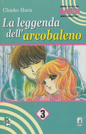 Cover of La leggenda dell'arcobaleno 3