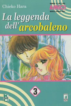 La leggenda dell'arcobaleno 3