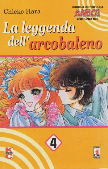 Cover of La leggenda dell'arcobaleno 4