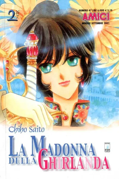 Cover of La madonna della ghirlanda 2