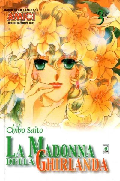 Cover of La madonna della ghirlanda 3