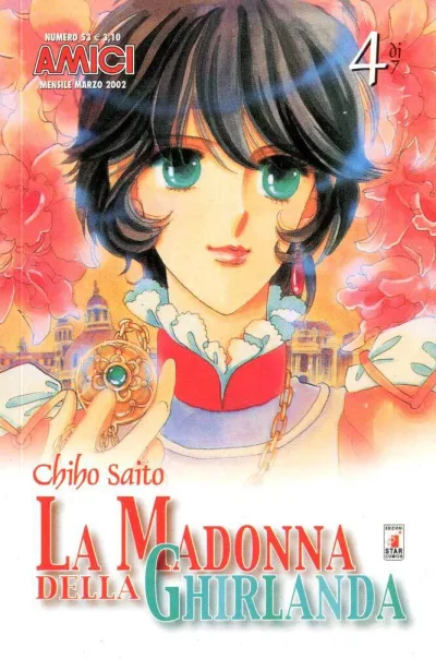 Cover of La madonna della ghirlanda 4