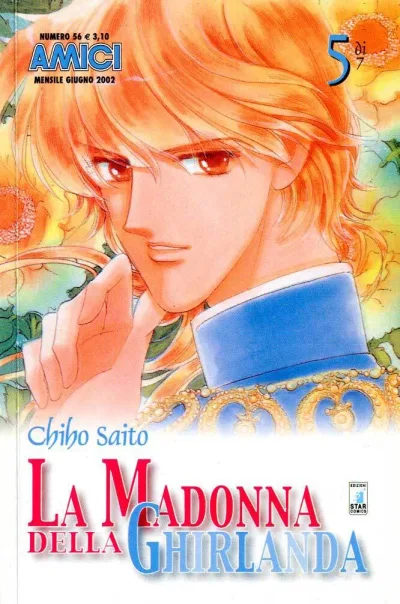 Cover of La madonna della ghirlanda 5