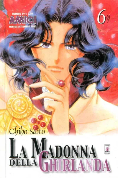 Cover of La madonna della ghirlanda 6