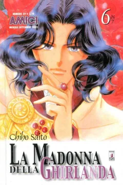 La madonna della ghirlanda 6