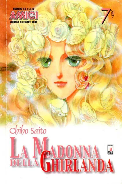 Cover of La madonna della ghirlanda 7
