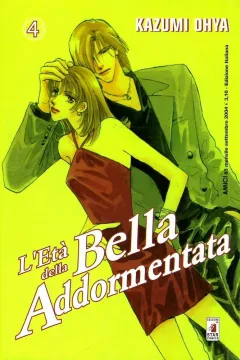 L'età della bella addormentata 4
