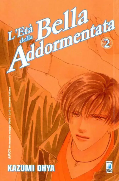 Cover of L'età della bella addormentata 2