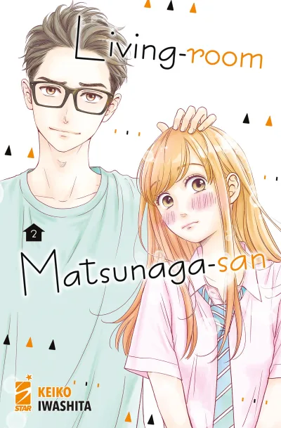 Cover of Living-room Matsunaga-san 2