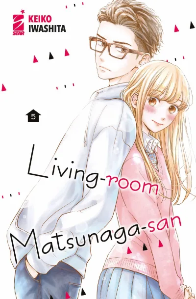 Cover of Living-room Matsunaga-san 5