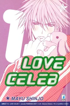 Love celeb 1