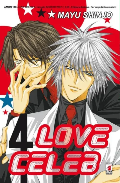 Cover of Love celeb 4