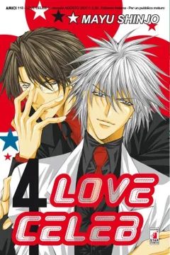 Love celeb 4